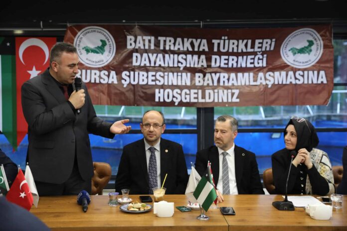 Batı Trakya Türkleri Bursa'da Ramazan Bayramı Sevincini Birlikte Yaşadı