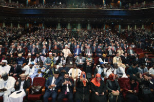 Cumhurbaşkanı Erdoğan, 11. Uluslararası Hafızlık ve Kur’an-ı Kerim’i Güzel Okuma Yarışması Ödül Töreni’ne Katıldı